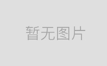 ZX-350育苗袋制袋機